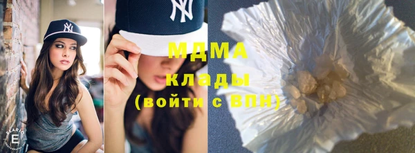 гашиш Алзамай