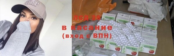 кокаин колумбия Абинск