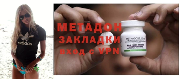 гашиш Алзамай