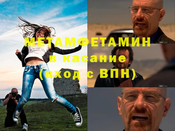 кокаин колумбия Абинск