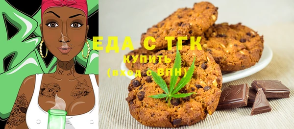 стаф Абаза