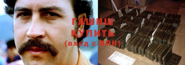прущие грибы Алексеевка