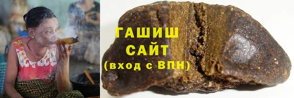 кокаин колумбия Абинск
