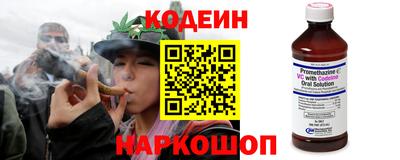 не бодяженный Севастополь