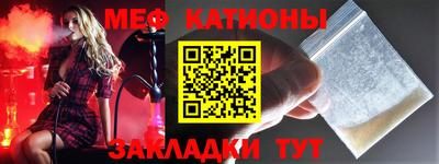 не бодяженный Севастополь