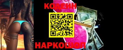 не бодяженный Севастополь