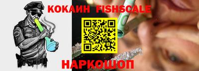 прущий лед Северобайкальск