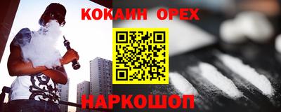 марки lsd Свободный