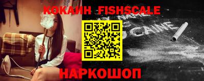 хмурый Славянск-на-Кубани