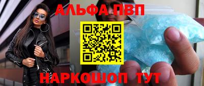 марки lsd Свободный