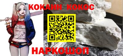 хмурый Славянск-на-Кубани