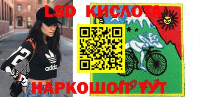 не бодяженный Севастополь