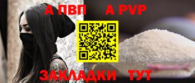 не бодяженный Севастополь