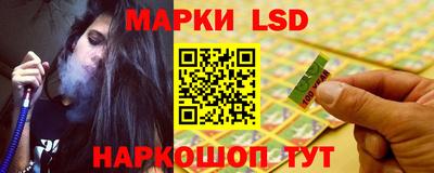 прущий лед Северобайкальск