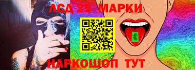 не бодяженный Славгород
