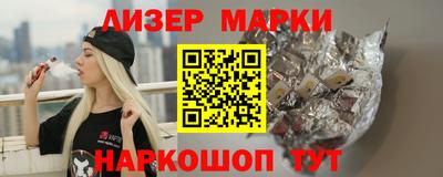 не бодяженный Севастополь