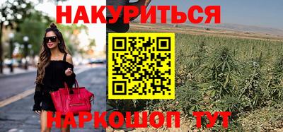 не бодяженный Славгород
