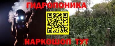 прущий лед Северобайкальск
