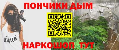 не бодяженный Севастополь
