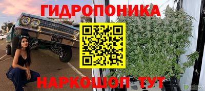 марки lsd Свободный