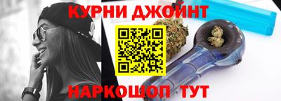 прущий лед Северобайкальск