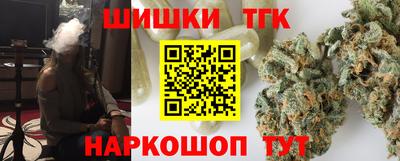 марки lsd Свободный
