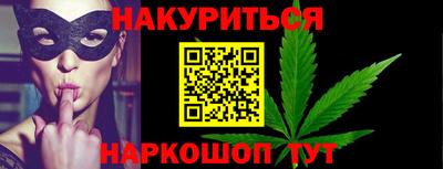 марки lsd Свободный