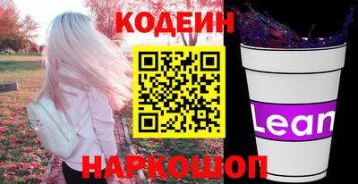 марки lsd Свободный