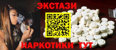 марки lsd Свободный