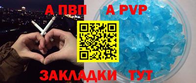 не бодяженный Славгород