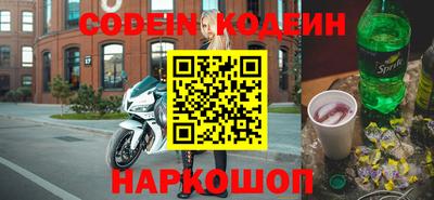 марки lsd Свободный