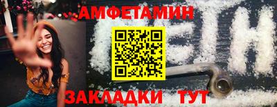 не бодяженный Славгород