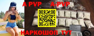 марки lsd Свободный