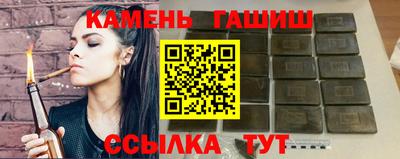 не бодяженный Севастополь