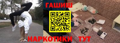 не бодяженный Севастополь