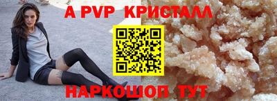 марки lsd Свободный