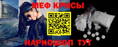 прущий лед Северобайкальск