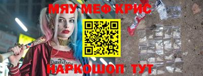 марки lsd Свободный