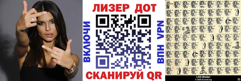 купить наркотик  Тында  Марки 25I-NBOMe 1,8мг 