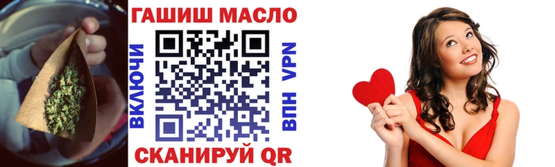 ТГК вейп с тгк  Тында 
