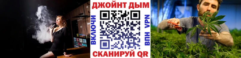 Канабис тримм  Тында 