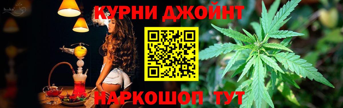 Конопля семена Тында